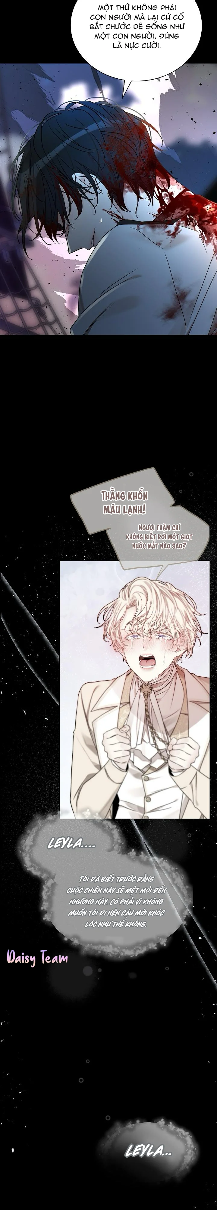 Snake Hole Chapter 17 - Next Chapter 18