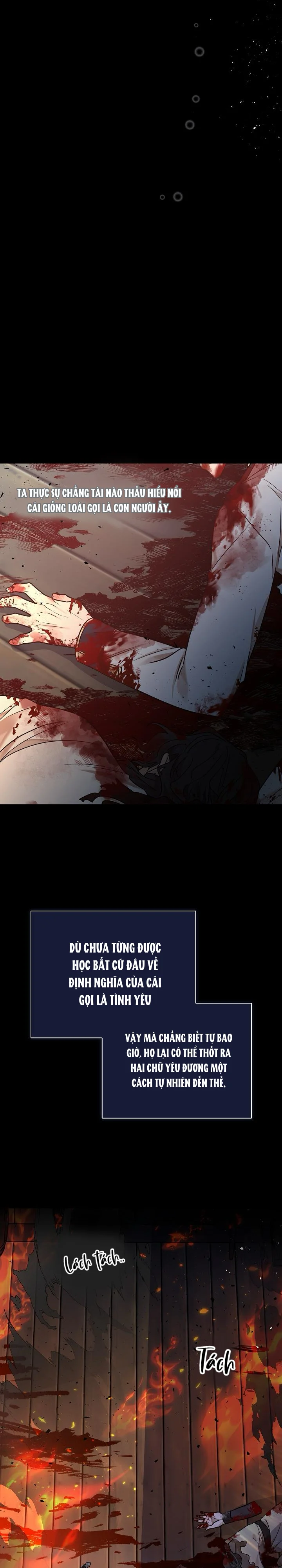 Snake Hole Chapter 17 - Next Chapter 18