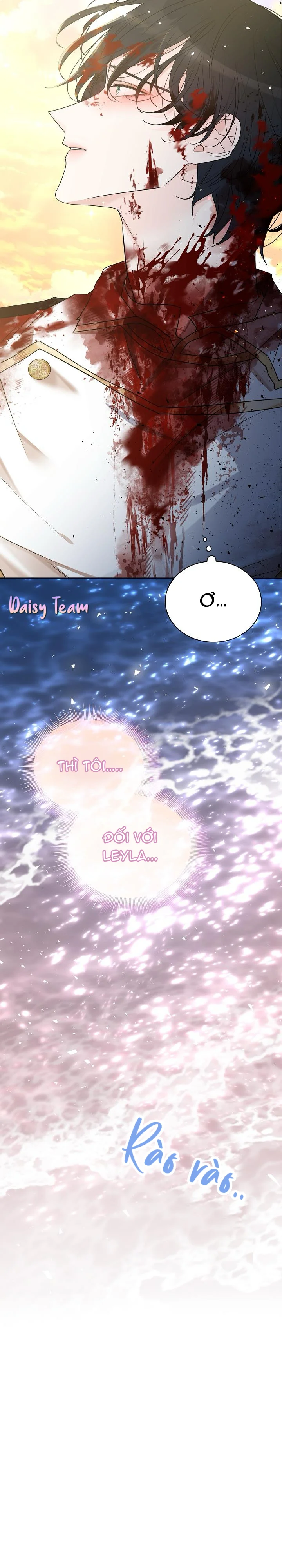 Snake Hole Chapter 17 - Next Chapter 18