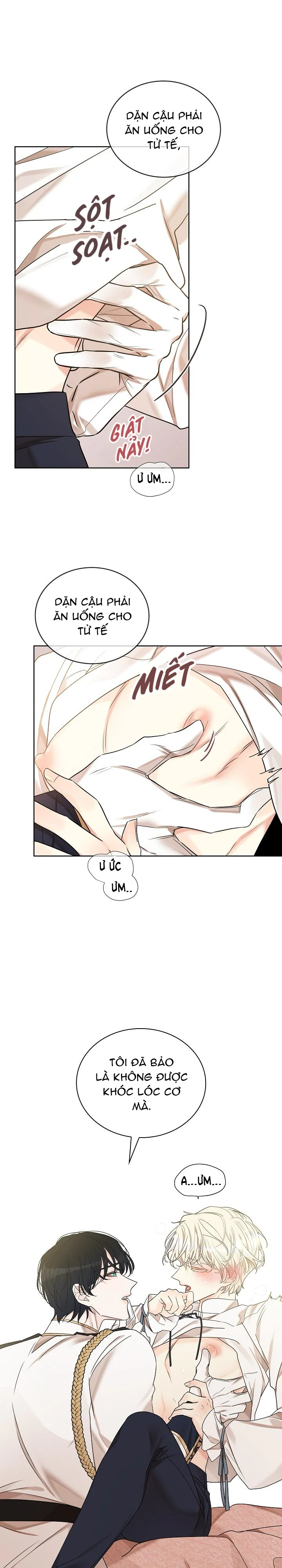 Snake Hole Chapter 17 - Next Chapter 18