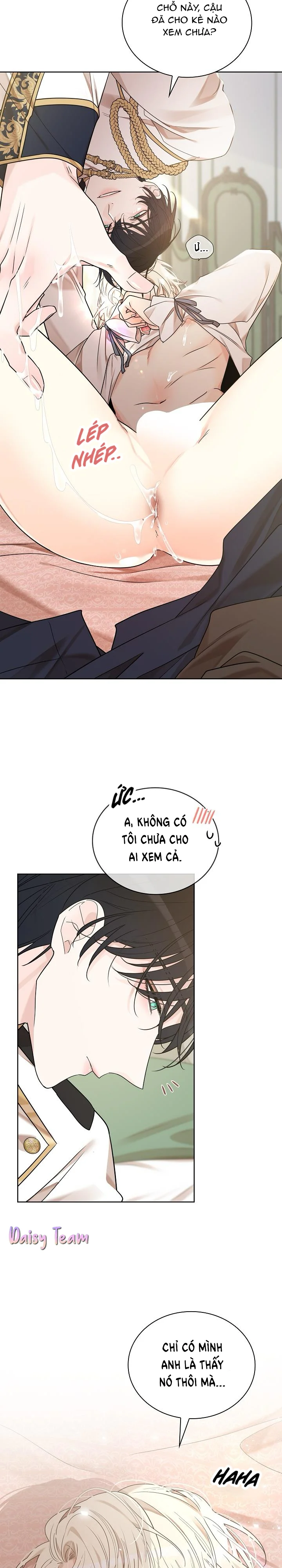 Snake Hole Chapter 17 - Next Chapter 18