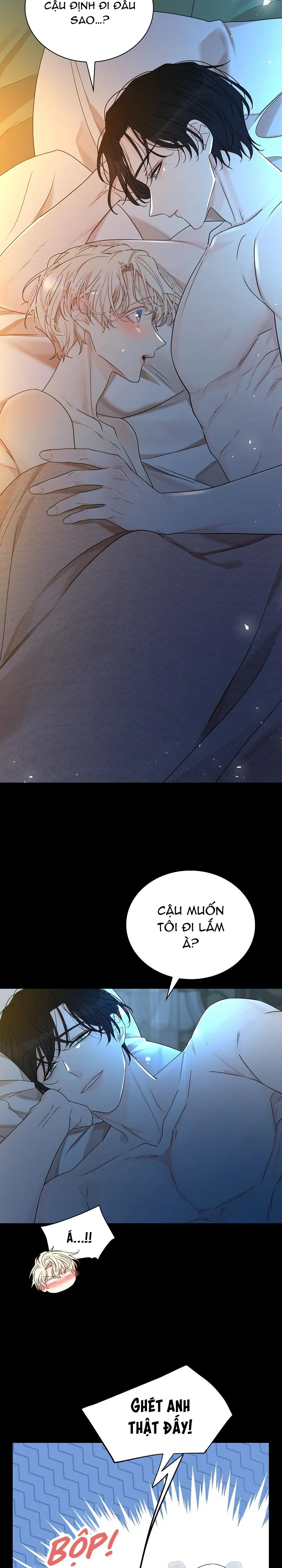 Snake Hole Chapter 17 - Next Chapter 18