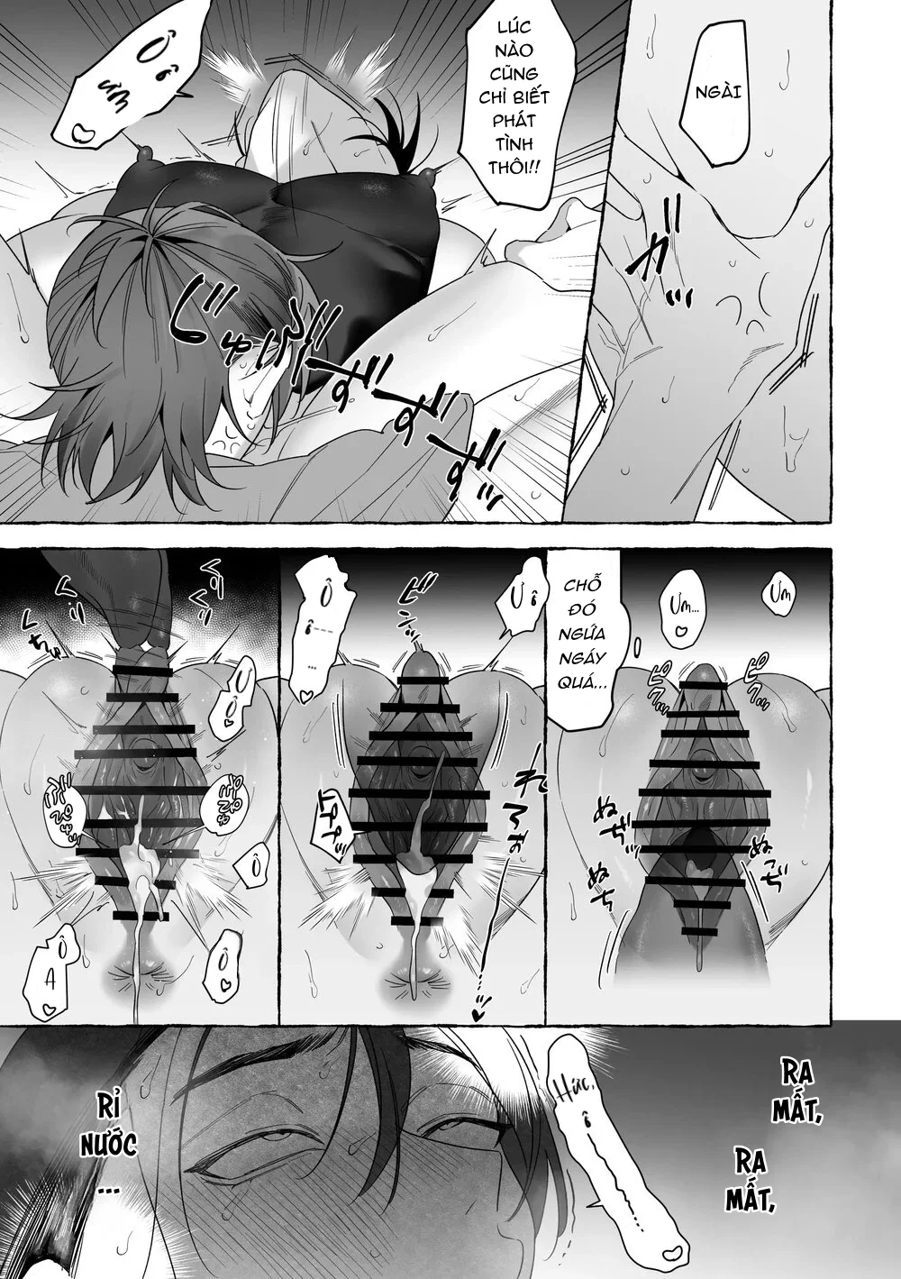 Trai Có Lồn Chapter 33.3 - Next Chapter 33.4