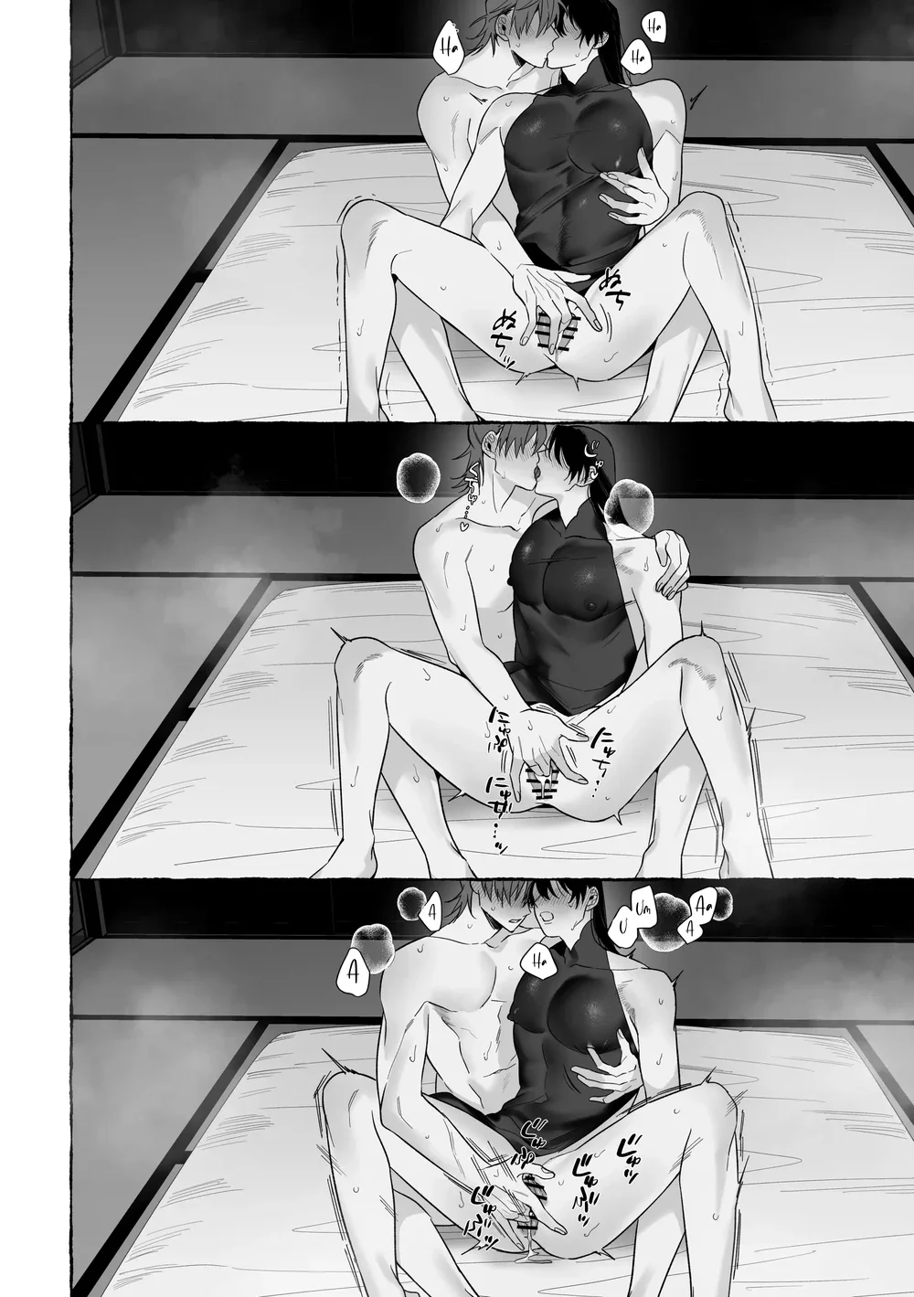 Trai Có Lồn Chapter 33.3 - Next Chapter 33.4