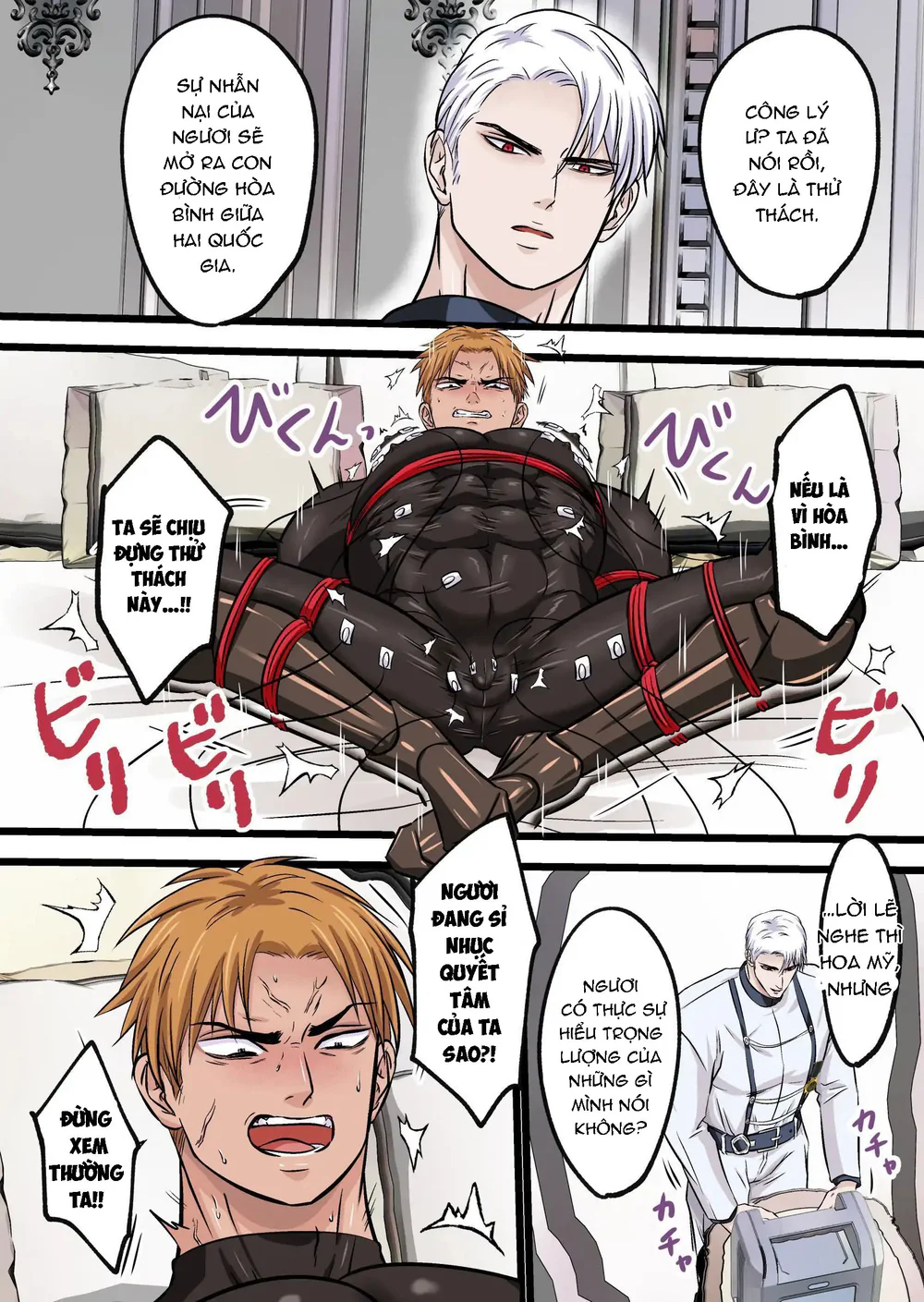 Nắc Ná Thở Chapter 32 - Next Chapter 33