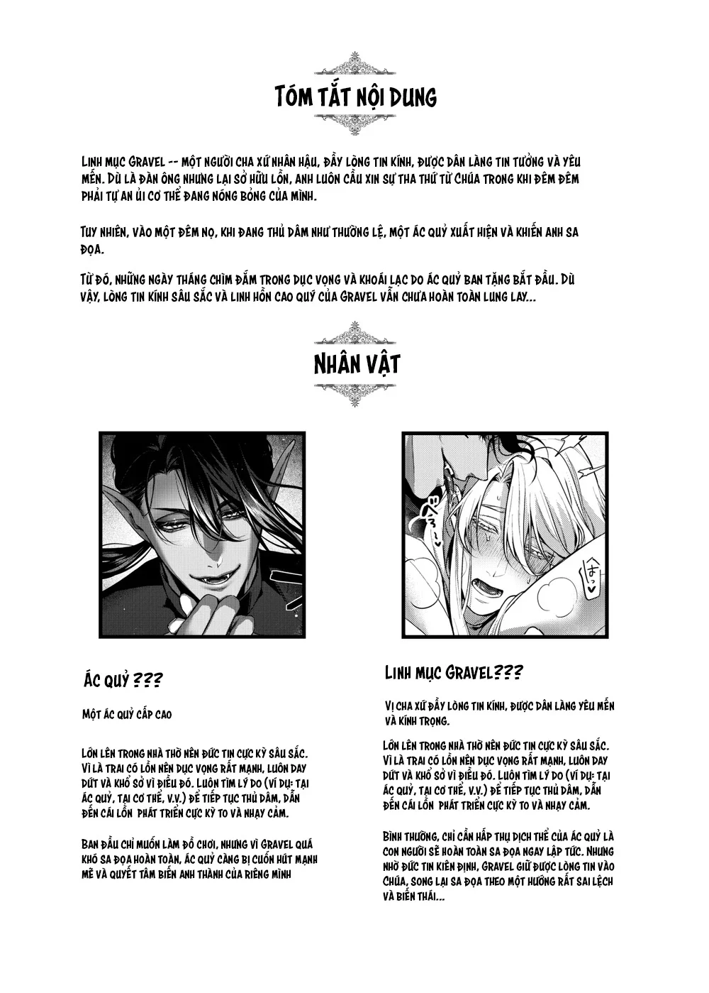 Rổn Nước Lì Chapter 7 - Next Chapter 8