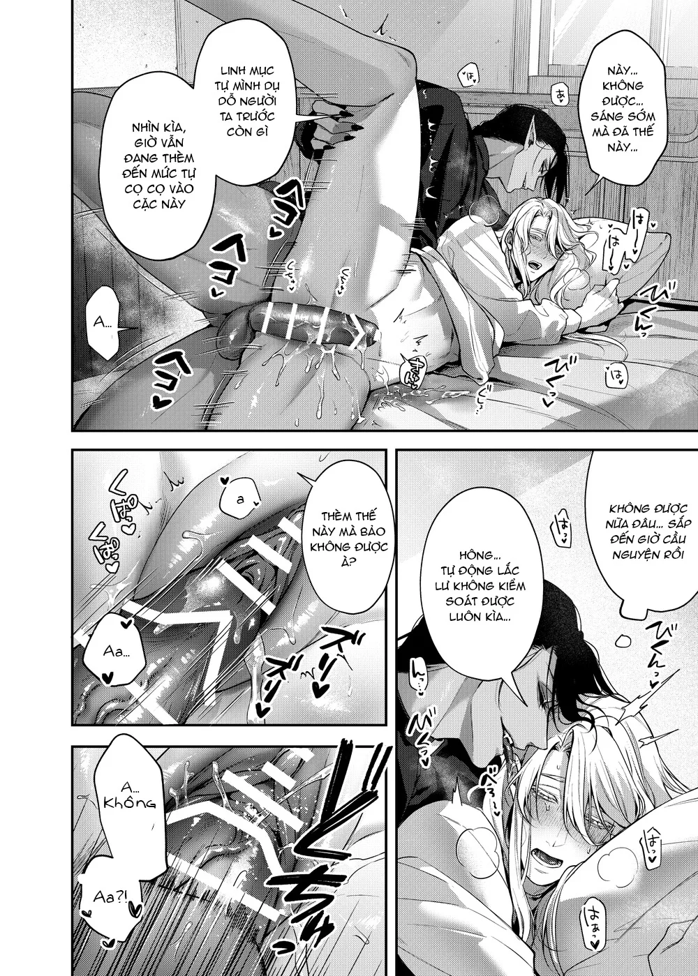 Rổn Nước Lì Chapter 7 - Next Chapter 8