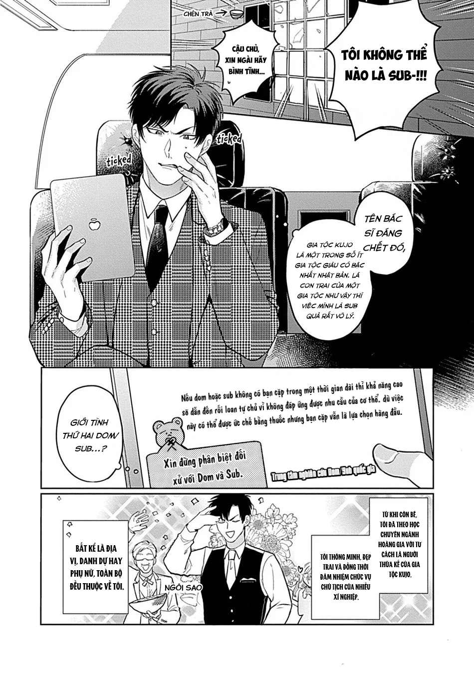 Oneshot Nhẹ Nhàng Tình Cảm Dành Cho Đàn Ông Có Thai Và Đang Cho Con Bú Và Không Co Tập Tiếp Theo Chapter 8 - Next Chapter 9