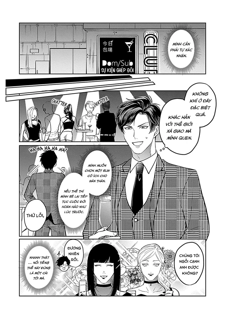 Oneshot Nhẹ Nhàng Tình Cảm Dành Cho Đàn Ông Có Thai Và Đang Cho Con Bú Và Không Co Tập Tiếp Theo Chapter 8 - Next Chapter 9