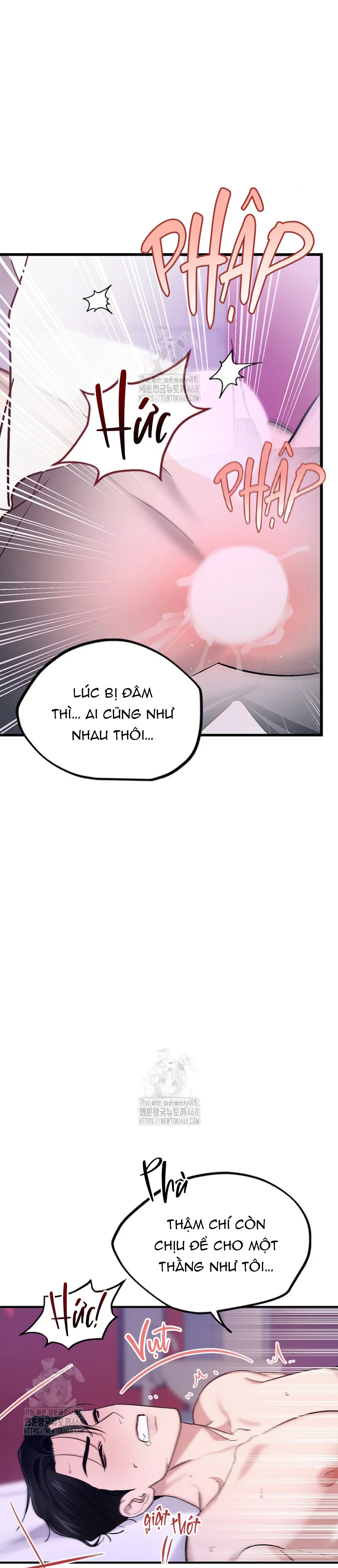 Zero Side Chapter 4 H++ - Next Chapter 5