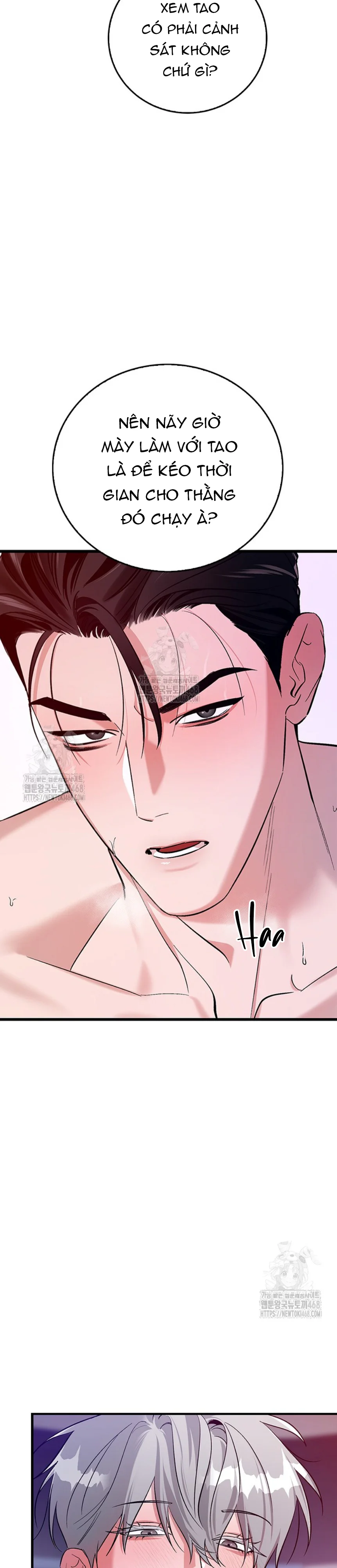 Zero Side Chapter 4 H++ - Next Chapter 5