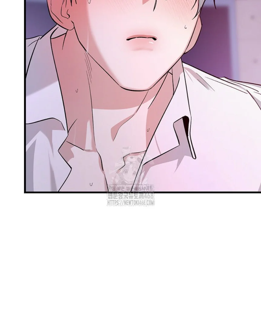 Zero Side Chapter 4 H++ - Next Chapter 5