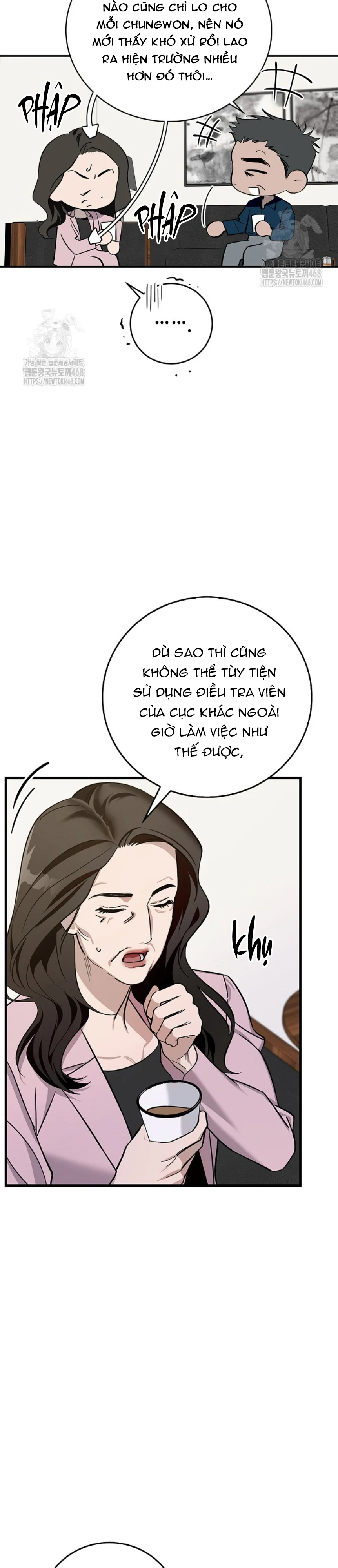 Zero Side Chapter 4 H++ - Next Chapter 5