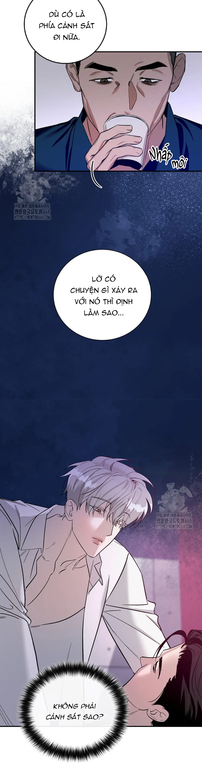 Zero Side Chapter 4 H++ - Next Chapter 5