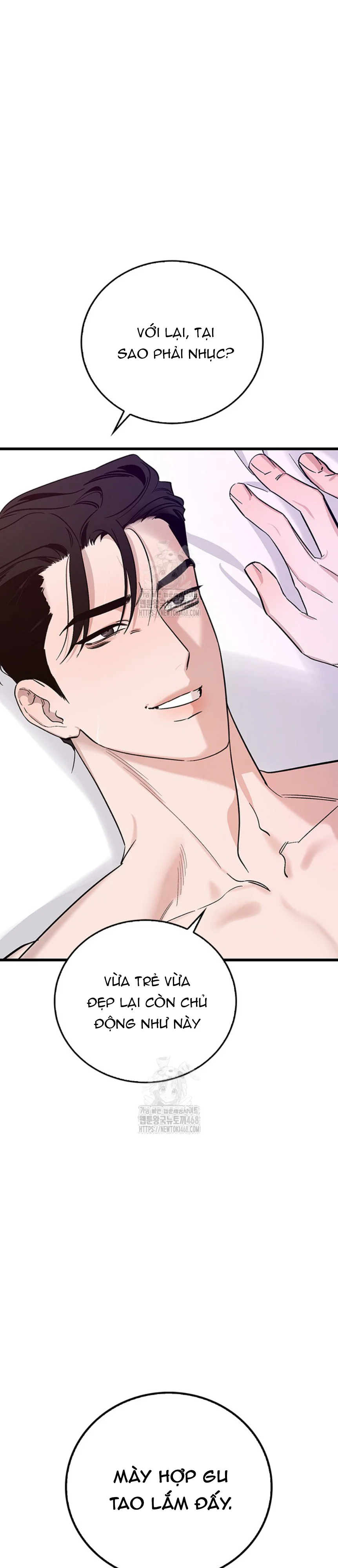 Zero Side Chapter 4 H++ - Next Chapter 5