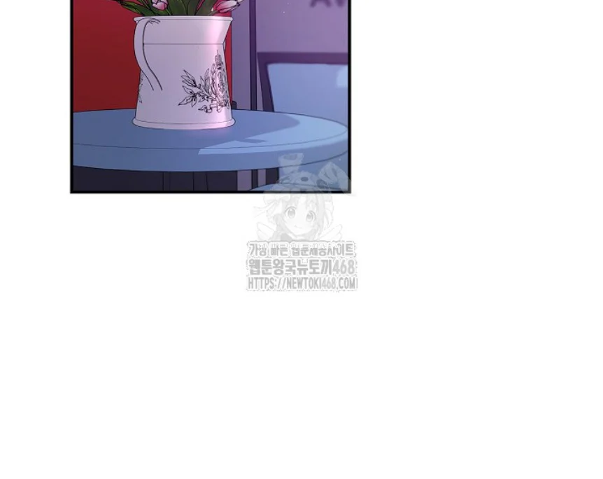 Zero Side Chapter 4 H++ - Next Chapter 5