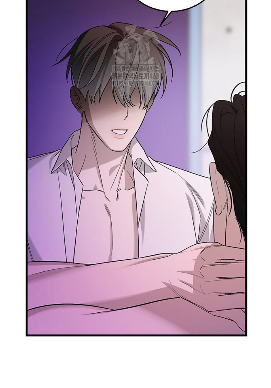 Zero Side Chapter 4 H++ - Next Chapter 5