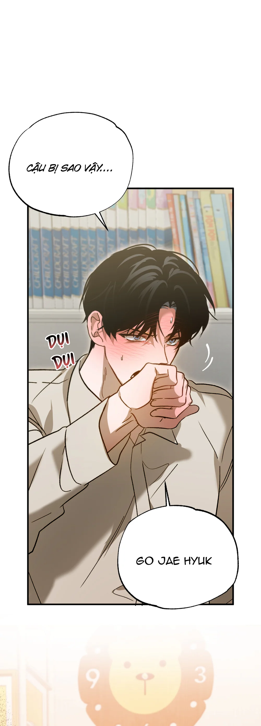 ACCIDENT ZONE Chapter 4 - Next Chapter 5