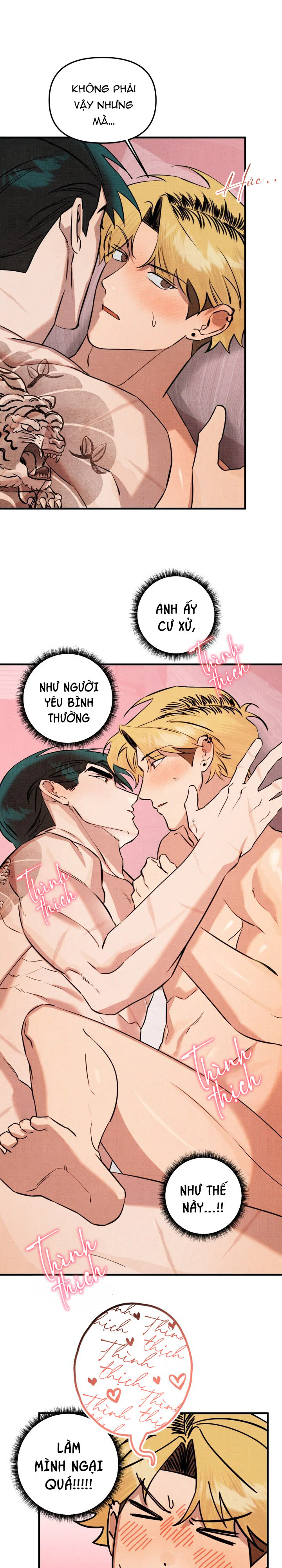 DAMM DIRTY DUMM Chapter 21 - Next 