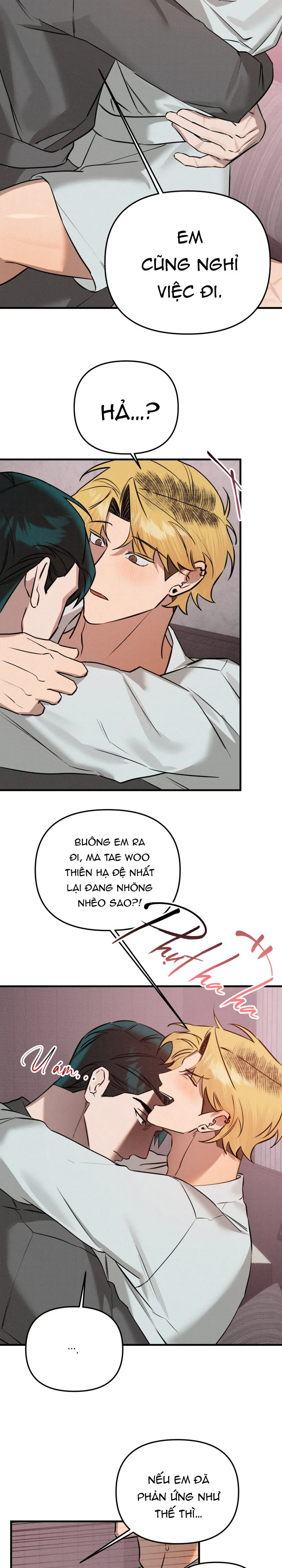 DAMM DIRTY DUMM Chapter 21 - Next 