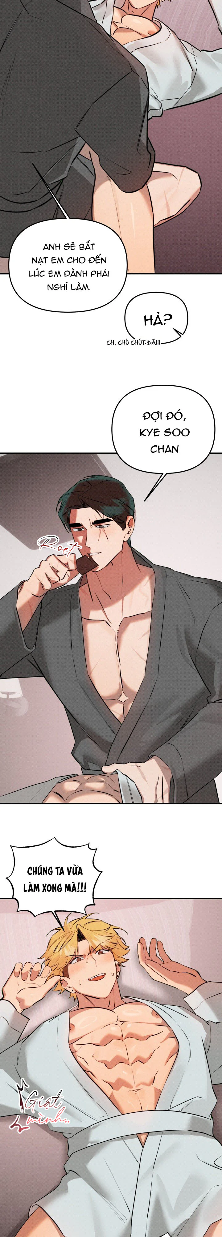 DAMM DIRTY DUMM Chapter 21 - Next 