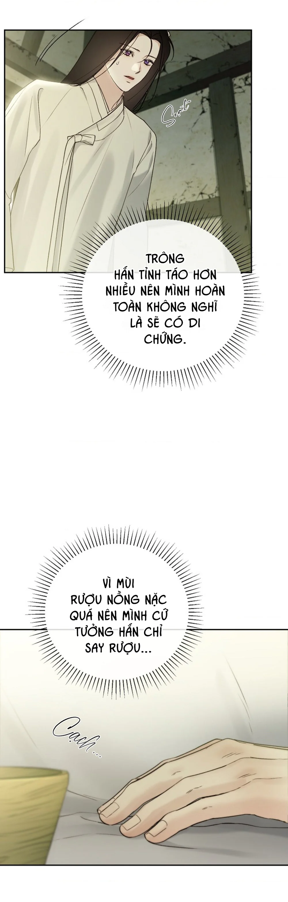 THUỐC ĐỘC Chapter 66 - Next Chapter 67