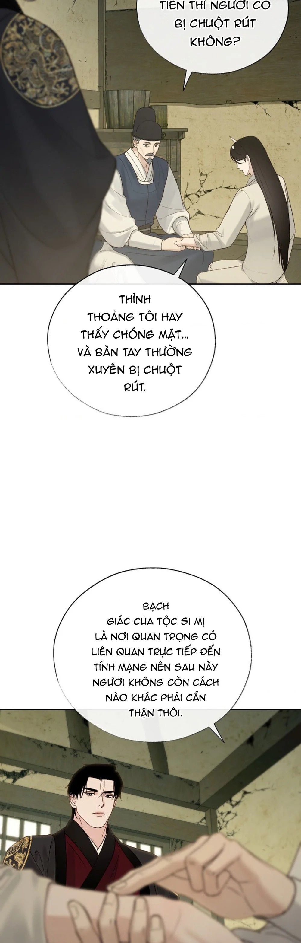 THUỐC ĐỘC Chapter 66 - Next Chapter 67
