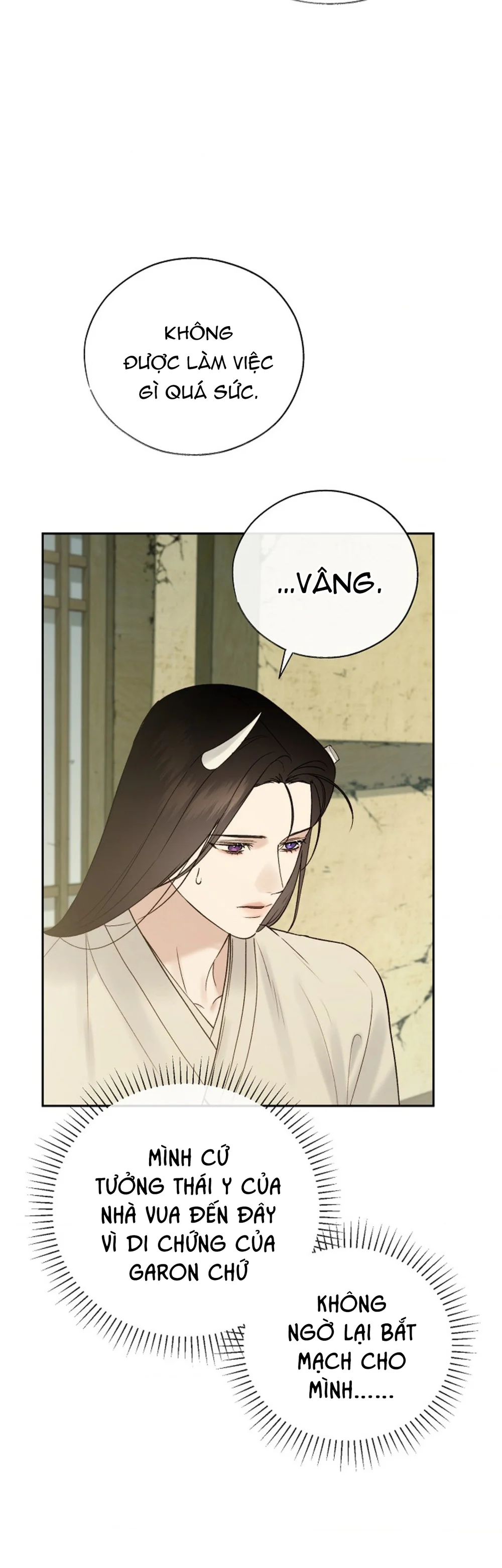 THUỐC ĐỘC Chapter 66 - Next Chapter 67