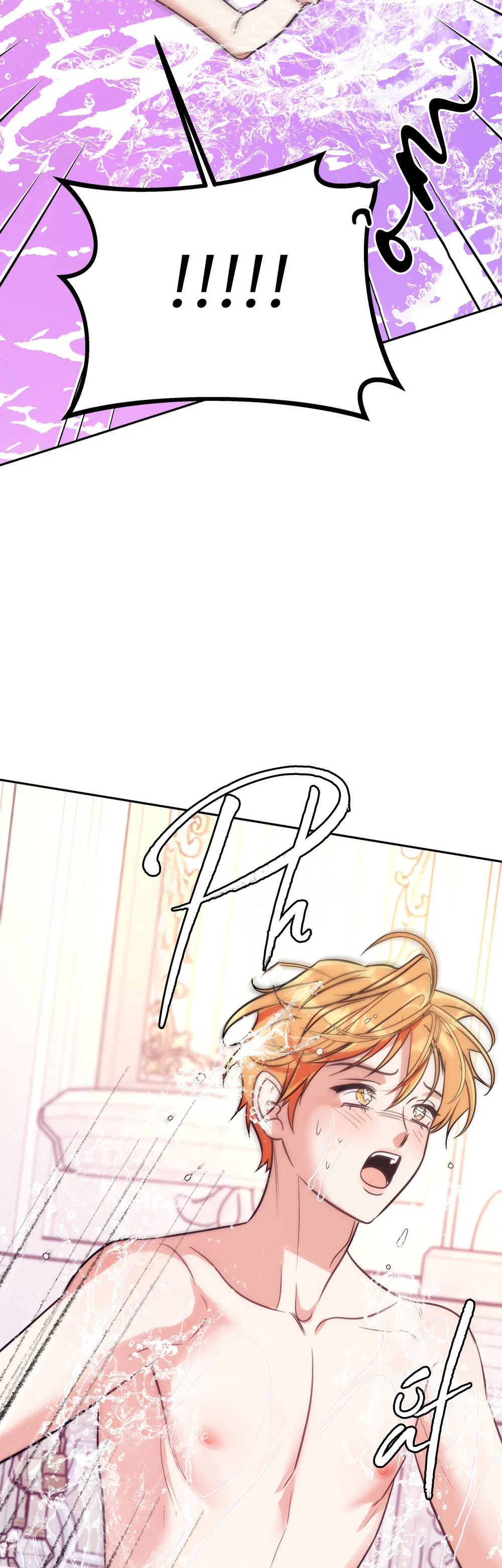 ORCA MANSION Chapter 18 - Next Chapter 19