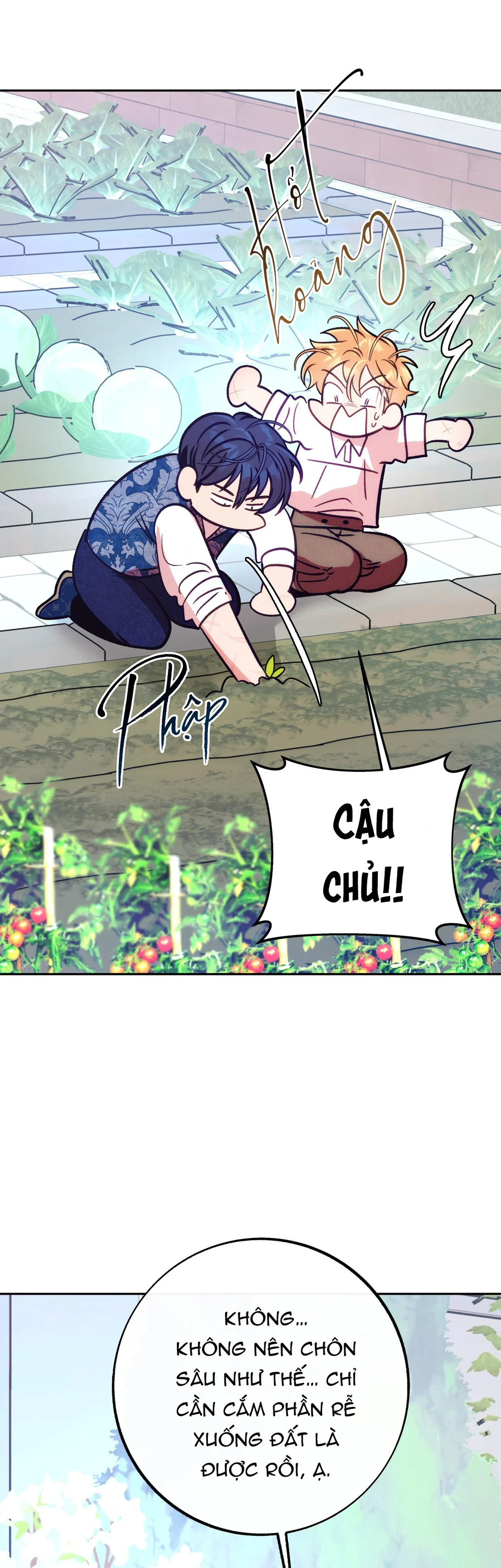 ORCA MANSION Chapter 18 - Next Chapter 19