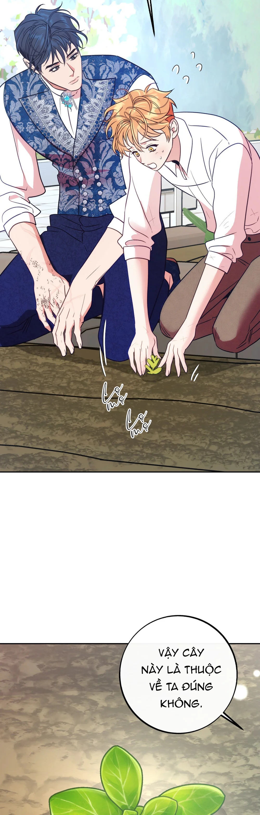 ORCA MANSION Chapter 18 - Next Chapter 19