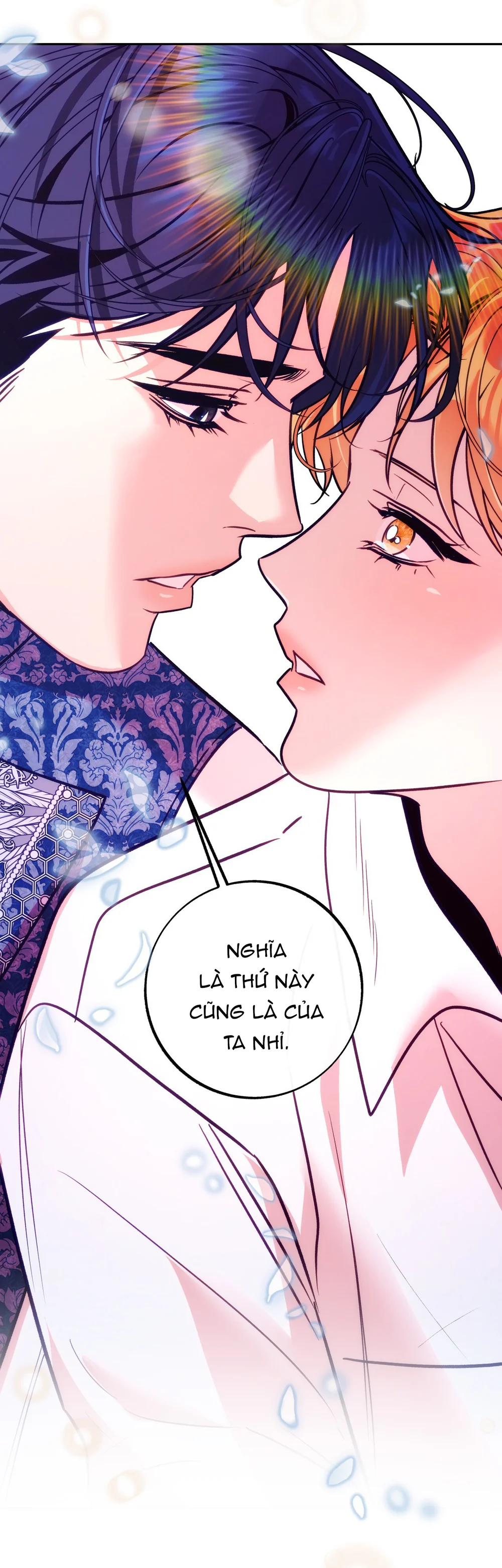 ORCA MANSION Chapter 18 - Next Chapter 19