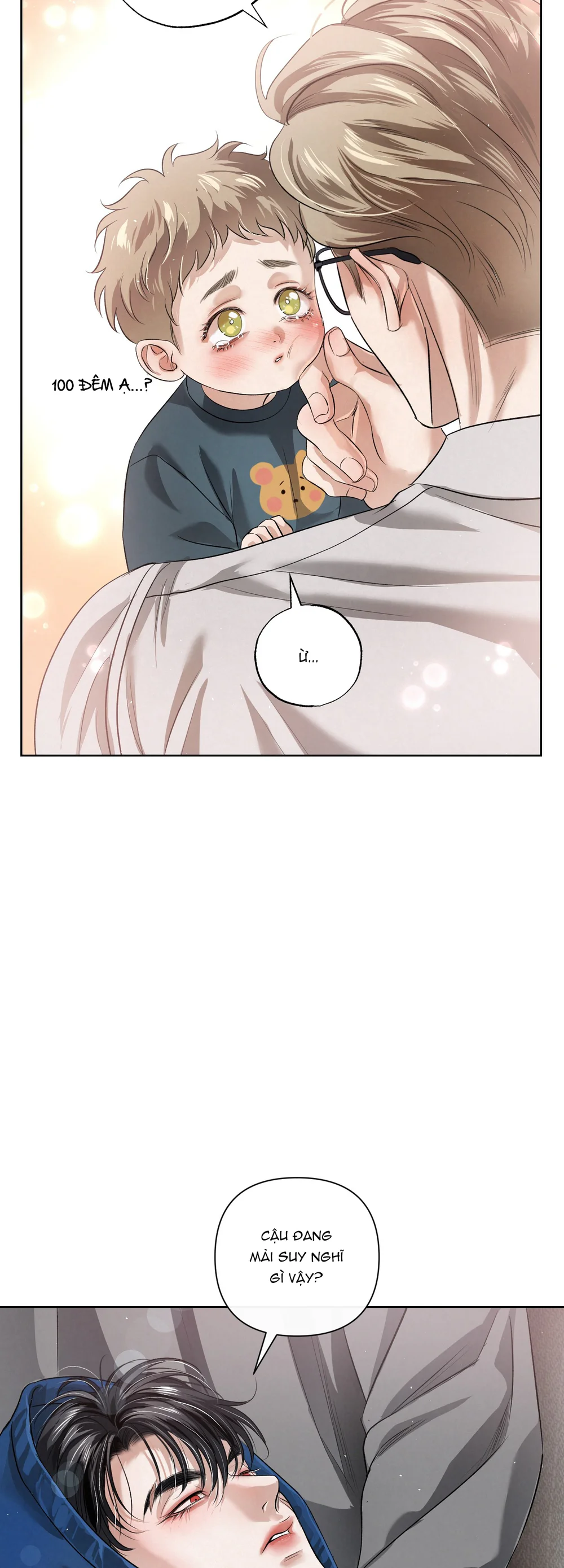 BLOOD GUIDE Chapter 64 - Next 