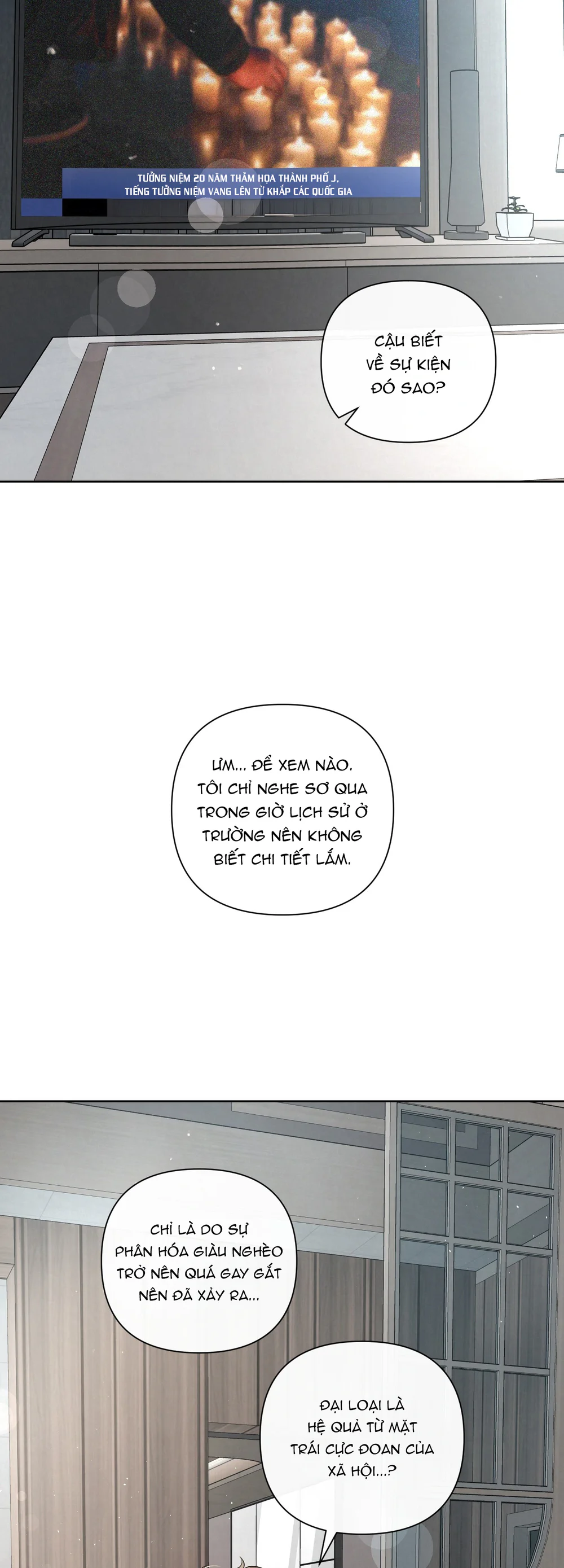 BLOOD GUIDE Chapter 64 - Next 