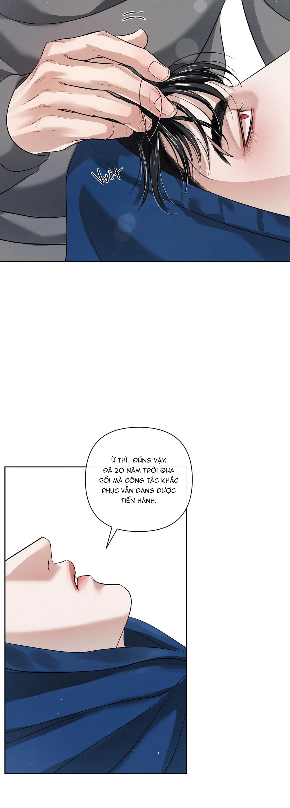 BLOOD GUIDE Chapter 64 - Next 