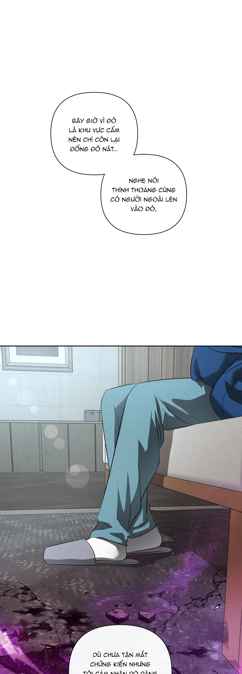 BLOOD GUIDE Chapter 64 - Next 