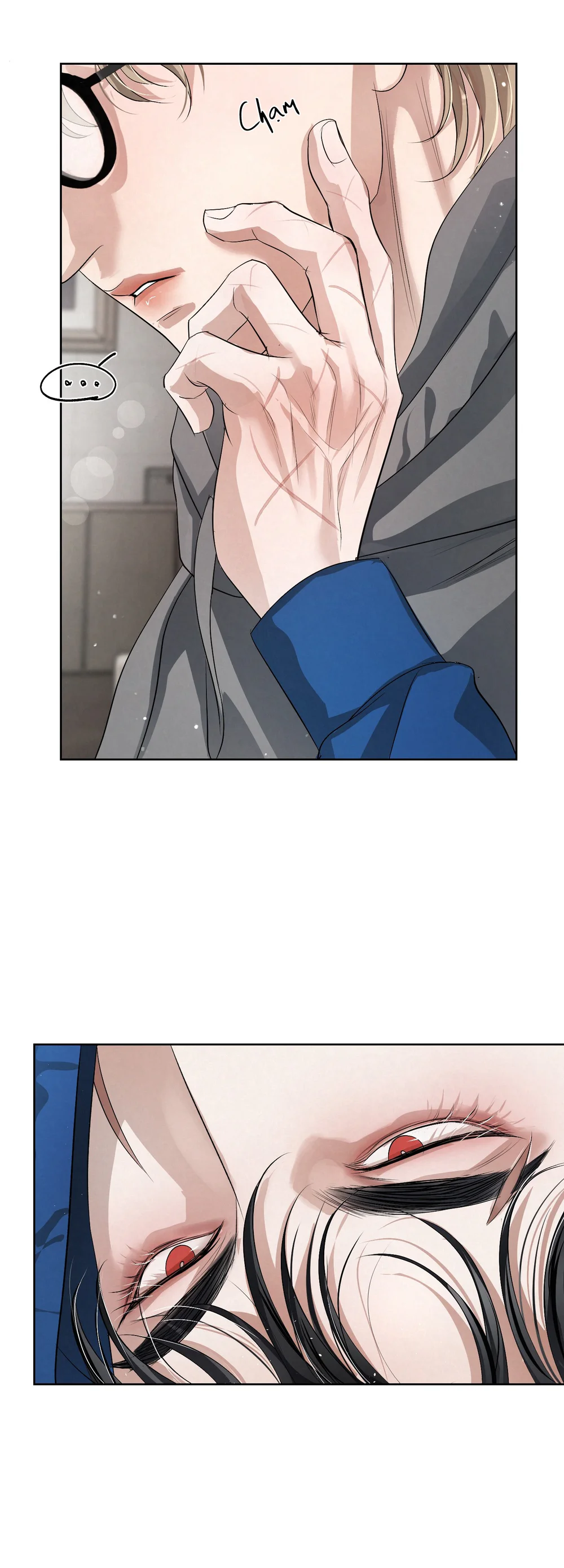 BLOOD GUIDE Chapter 64 - Next 