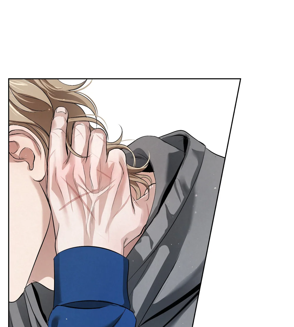 BLOOD GUIDE Chapter 64 - Next 