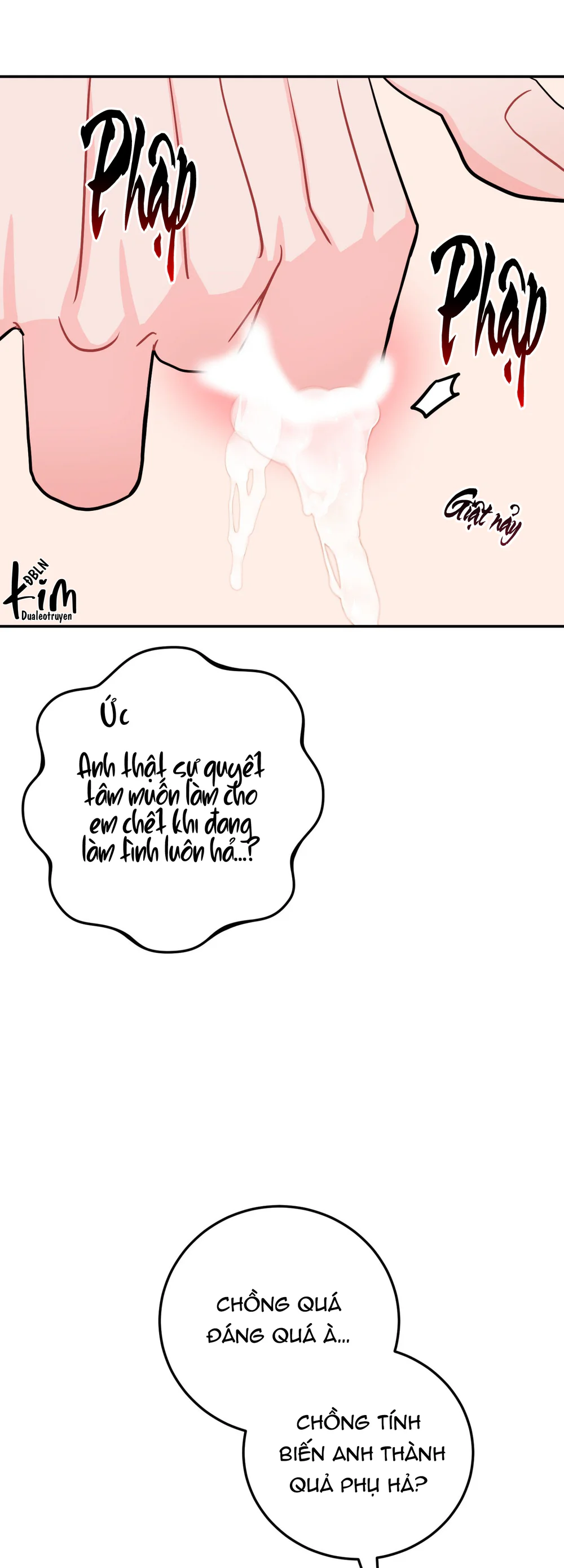 KHOẢNG CÁCH VƯỢT QUA GIỚI HẠN Chapter 106 - Next 