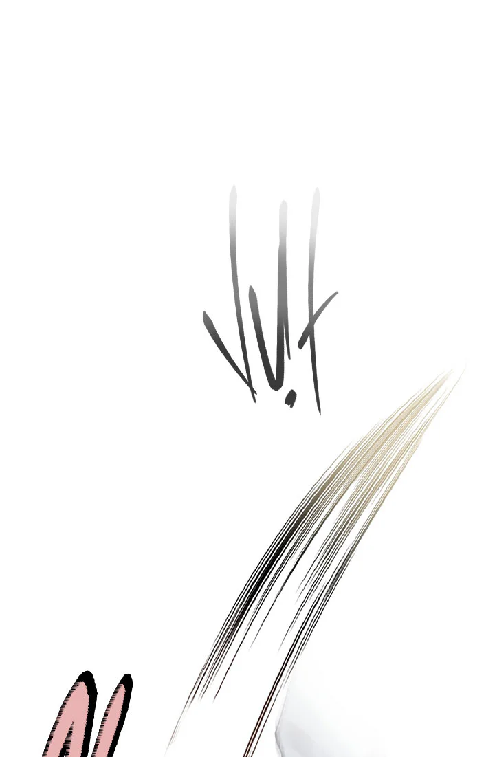 HONEY BEAR Chapter 86 - Next 