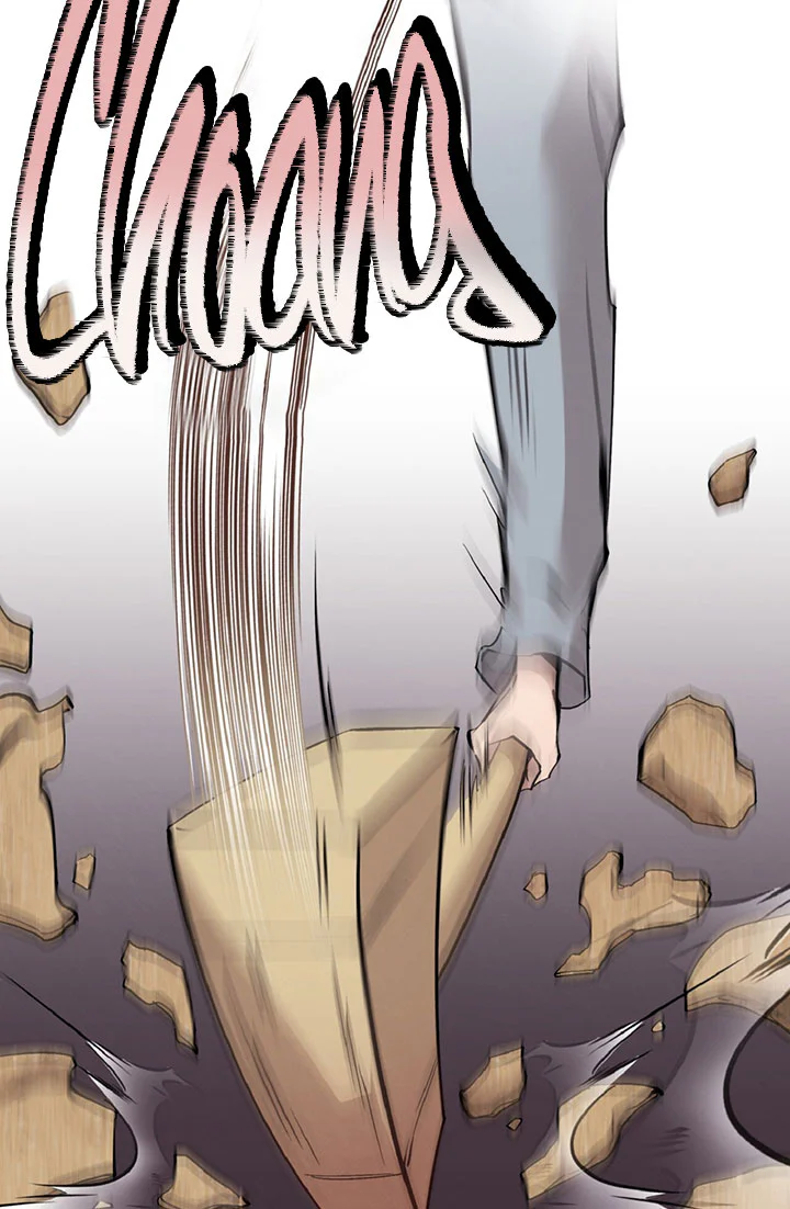 HONEY BEAR Chapter 86 - Next 