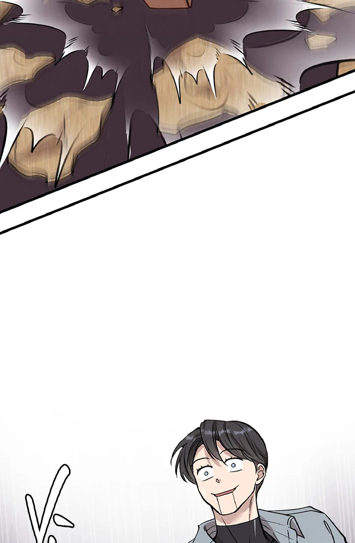 HONEY BEAR Chapter 86 - Next 