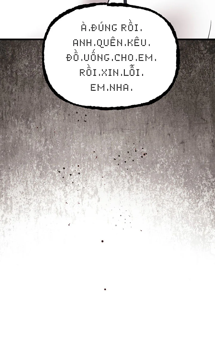 HONEY BEAR Chapter 86 - Next 