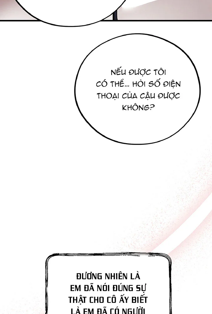 HONEY BEAR Chapter 86 - Next 