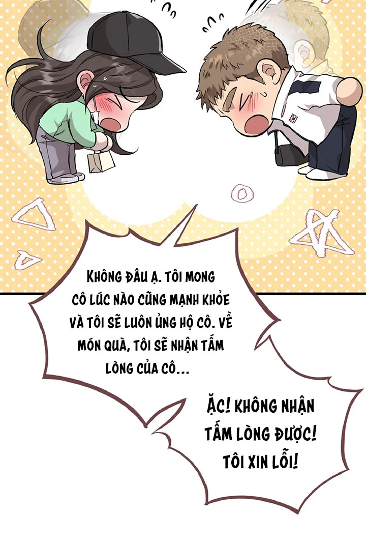 HONEY BEAR Chapter 86 - Next 