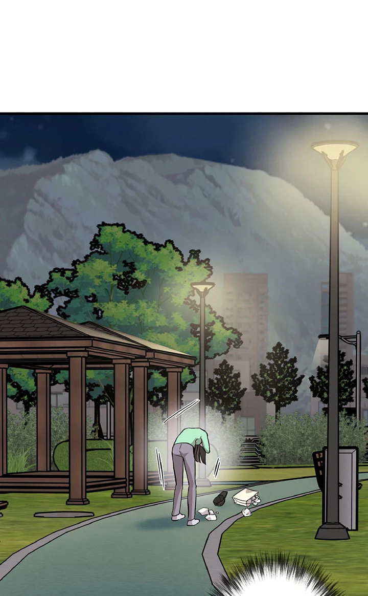 HONEY BEAR Chapter 86 - Next 