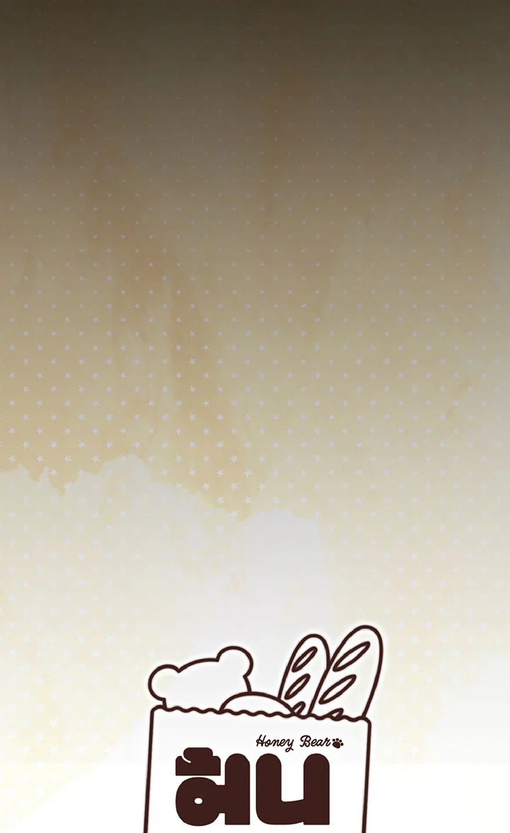 HONEY BEAR Chapter 86 - Next 