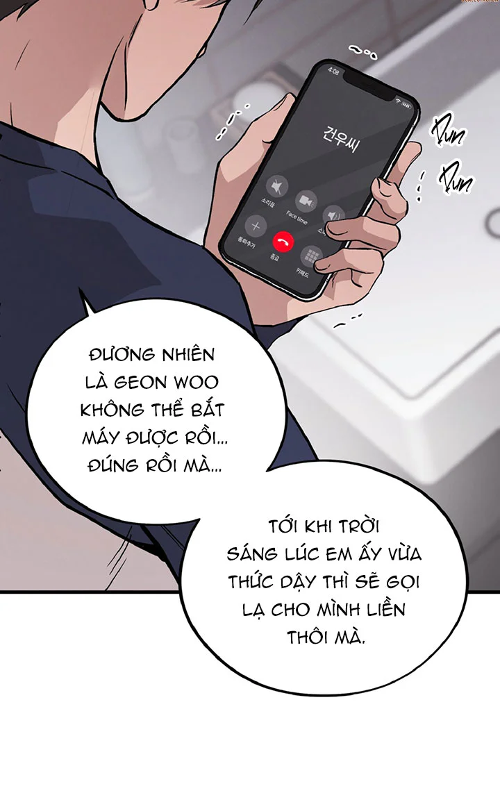 HONEY BEAR Chapter 86 - Next 