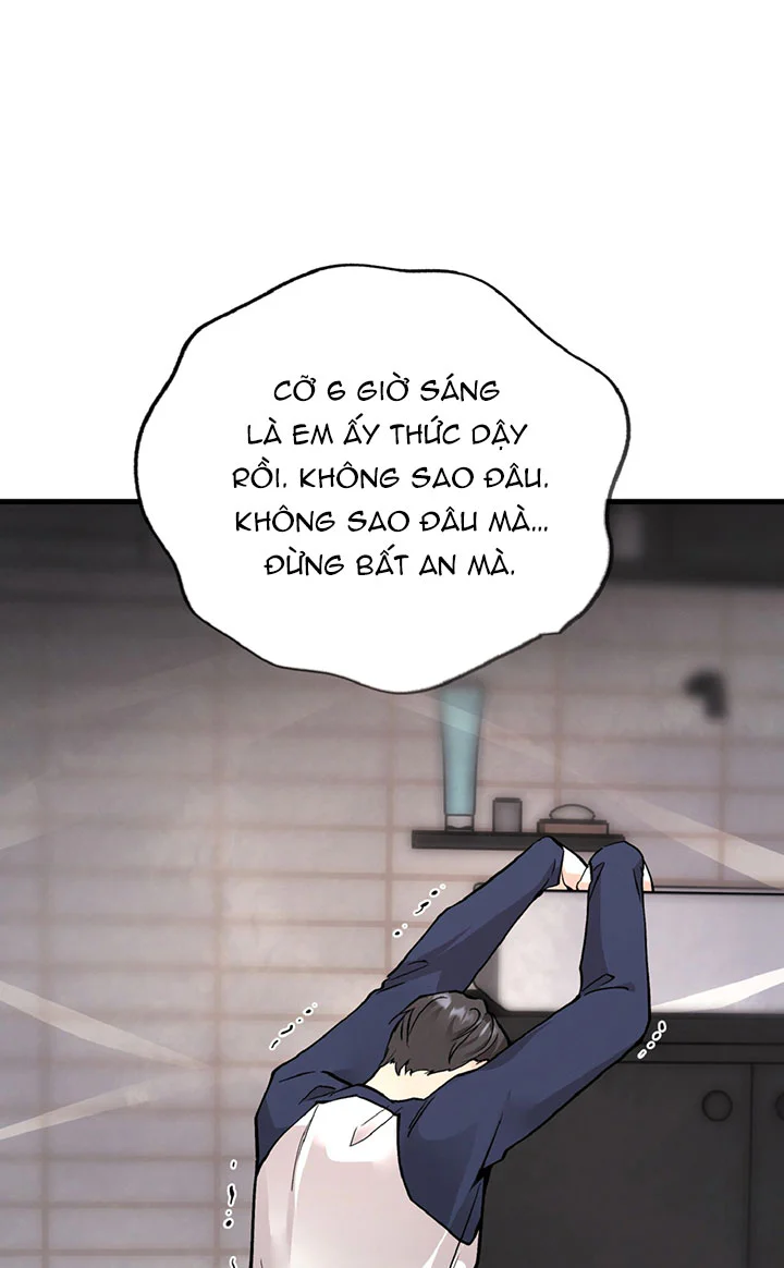 HONEY BEAR Chapter 86 - Next 