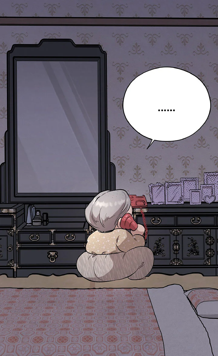 HONEY BEAR Chapter 86 - Next 